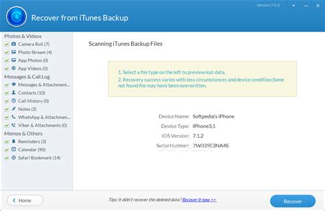 IUWEsoft iTunes Backup Extractor