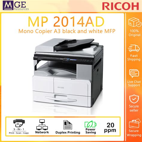 Epson Remote Printer Driver